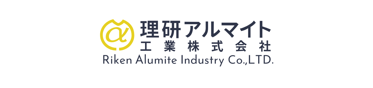 理研アルマイト工業株式会社