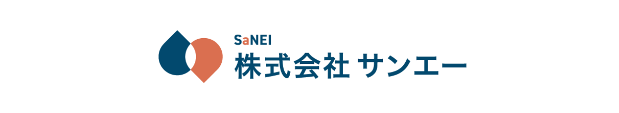 株式会社 サンエー