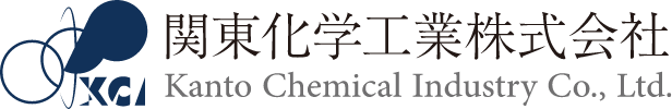 関東化学工業 株式会社