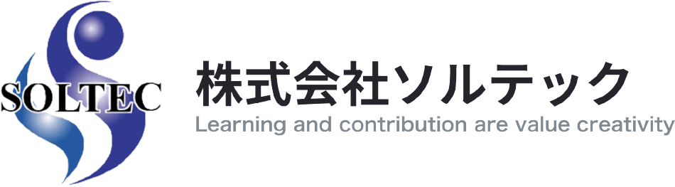 株式会社ソルテック